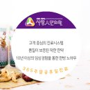 대국한의원 네이버블로그
