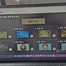모리바이브리버스