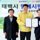 동점경로당 이미지