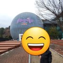 새로생긴 과천 서울대공원 플레이월드