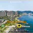 럭스하우스공인중개사사무소 이미지