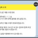 중고폰샵 이미지