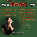 은아헤어커커 | 중흥동미용실/전남대미용실/전남대후문미용실/이철헤어커커전남대점/광주미용실추천/아이롱펌/남자아이롱펌