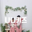 웰컴신가주유소 | [광주 광산구] 광주 신창동 니니키즈 ㅣ 광주 모래놀이 무인키즈룸 ㅣ 광주 아이와 갈만한 프라이빗한...