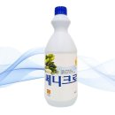 성진과일야채