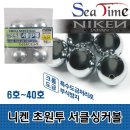 원투PC 이미지
