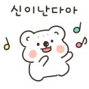 남도분식 서면삼정타워점