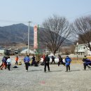 율리수산