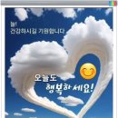 용산청소년수련관(이촌1동주민센터) 이미지