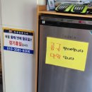 중남숯불갈비 이미지