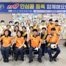 화순전남대학교병원 이미지