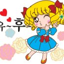 샤브향 봉곡점 이미지