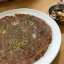 삼정잔치방 다이닝코드