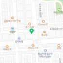 산남동물병원 이미지