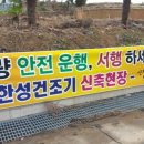 한성건조기 Daum카페