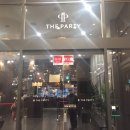 더파티 이미지