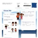 수펫(Supet)에게 편지가 왔습니다. 이미지