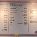 핑크고래슬라임 네이버블로그