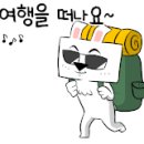 자이언트PC방 이미지