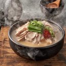 국밥슐랭 이미지