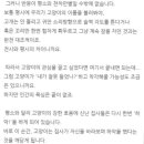 녹연 이미지