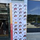신기시장계란휴게소 | 아이와 여행] 속초 가족여행 2박3일 코스 추천!!첫번째 이야기