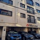 동광로8길 6 이미지