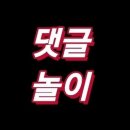 My Way 이미지