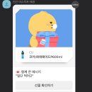 한시오분 이미지
