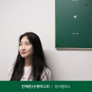 그린램프라이브러리강서캠퍼스독서실 네이버블로그
