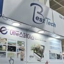 에듀스페이스 서울경제TV