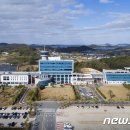 자은보건지소 이미지