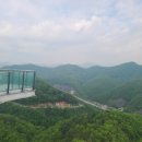 상진대교 밑 이미지