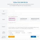 호산부인과의원 이미지