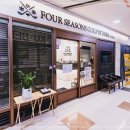 찬 스크린 골프 이미지