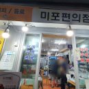 강릉 오징어 순대 이미지