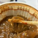 우홍균뼈해장국 이미지