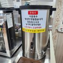 가야밀면돼지국밥 이미지