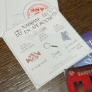 171. 방탈출 후기: Lost &amp; Found 로스트 앤 파운드(안양범계역 나비잠 2호점) + 주차정보