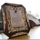 명품한우농장 이미지