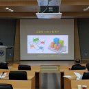 한국리더십훈련원 이미지