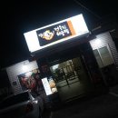 부산해물유통 네이버블로그