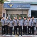 서문지구대 이미지