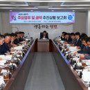 502 이미지