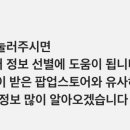 삼성물산성수스테이지35 이미지