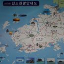 조도가계