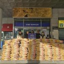 (주)이테크 이미지