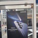 강동구 상일동 휴대폰 성지 옆커폰 내돈내산 솔찍 구매 후기 | 휴대폰 싸게 사는법