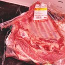 만세정육점 이미지