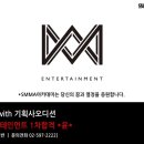 섹소폰,첼로와바이올 이미지